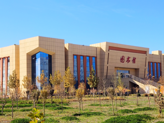 喀什职业技术学院图书馆
