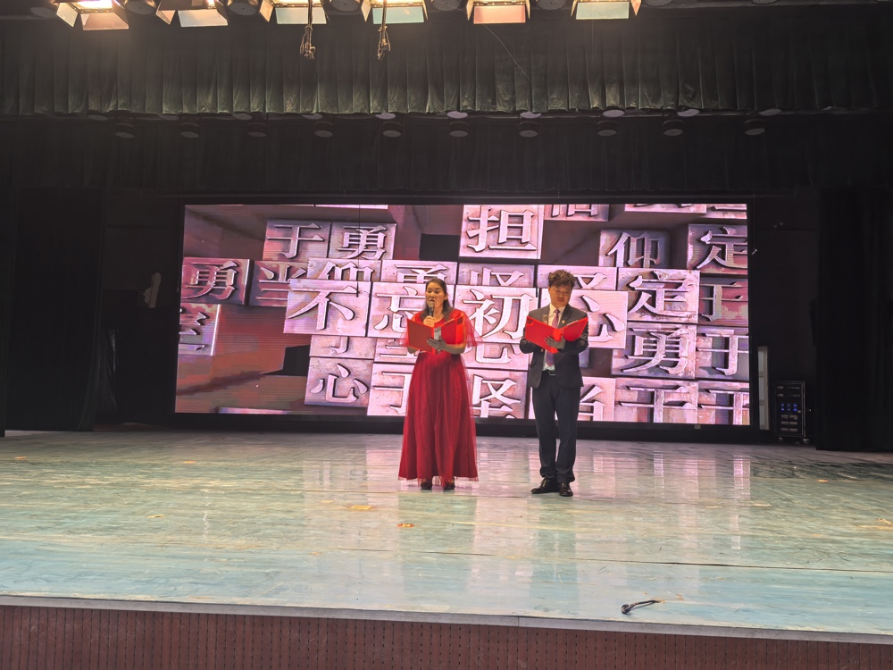 教师组