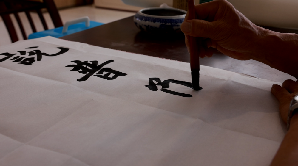 屏幕截图 2025-09-19 161834