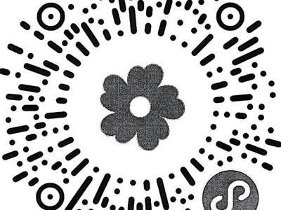 关于开展2025年“久久公益节”活动的通知