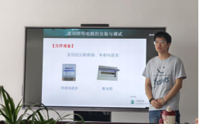 “德技双修 工学结合” 机电与能源学院开展第三届课程思政活动！