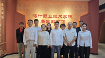 以案为鉴学榜样 深学笃行树新风--机电学院主题党日活动