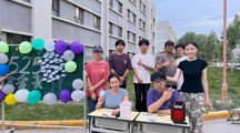 贴便签话心声，融爱意暖心灵&nbsp; 机电与能源学院525心理健康日活动圆满举办！