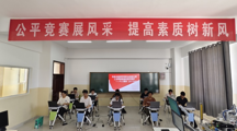 2025年机电与能源学院“技能成才，强国有我”技能大赛！