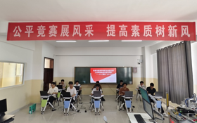 2025年机电与能源学院“技能成才，强国有我”技能大赛！