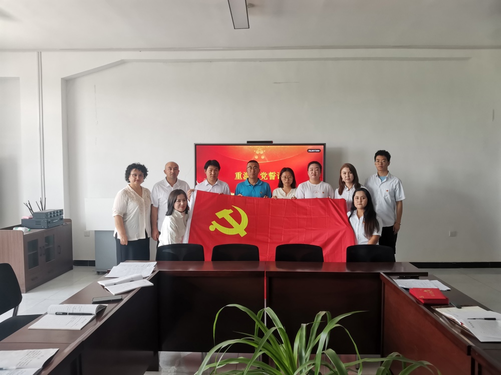 机电与能源学院庆祝中国共产党成立104周年系列活动！