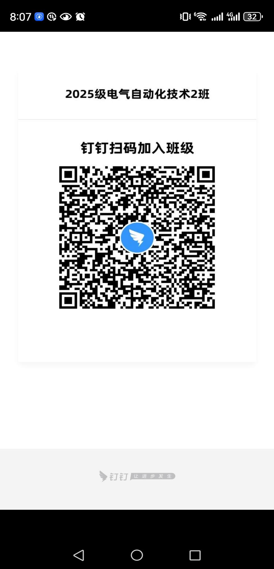lQDPJyA9gz1WZLHNCtjNBMiwUVExJ-U83noIizDxbTACAA_1224_2776