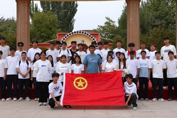 当青春遇见非遗：一场行走的民族团结主题团课