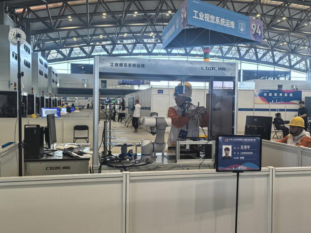 lQDPJwFe6crY95HNDADNEACwfHeucxVTW4UIsGEgbuJfAA_4096_3072