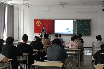 机电与能源学院2025级团支部成立大会圆满举行！