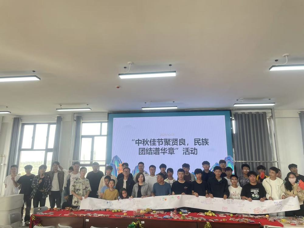 携手绘中秋，巧笔寄相思--机电与能源学院师生共度中秋佳节！