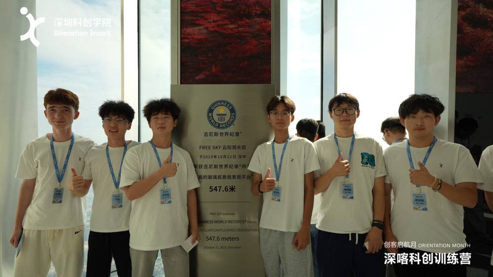 T0131[00_00_06][20251030-205752]-opq4078298040