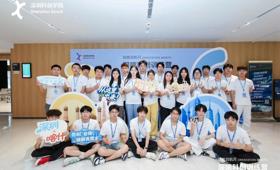 深喀携手育匠才：机电与能源学院13名学子的湾区科创初体验！