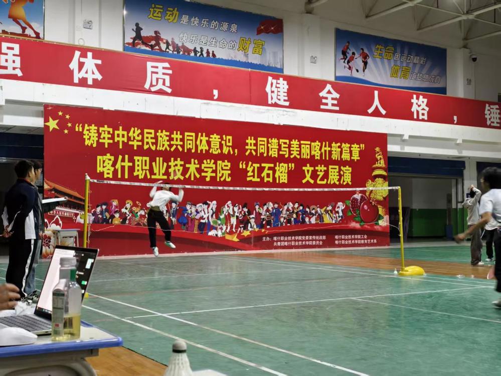 羽动赛场，“机”情燃动——三院联合羽毛球赛活力直击！