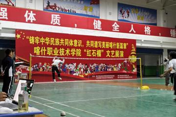 羽动赛场，“机”情燃动——三院联合羽毛球赛活力直击！