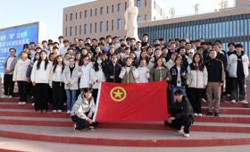 行走的团课 青春的淬炼--机电与能源学院赴喀什大学开展精品研学团课活动纪实！