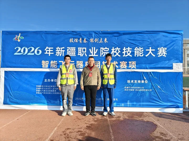 01bef5cf5ee6423d969a7d73ebc4be47