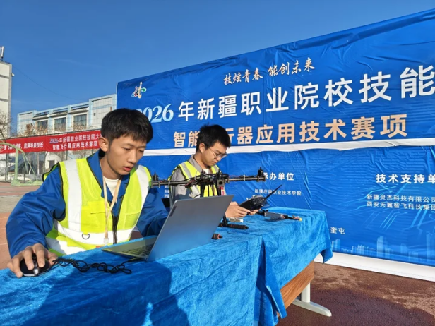 a3ff8a5605cb4ab4b2523c5c6d4a3c43