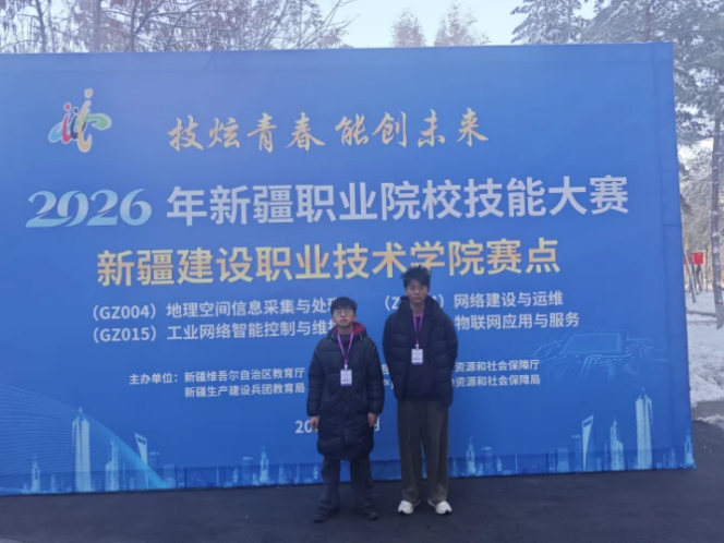 ad23786512544345bf24cf4d18080de0