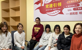 机电与能源学院顺利开展“心连心，宿有情”宿舍人际关系与心理调适团体辅导活动！