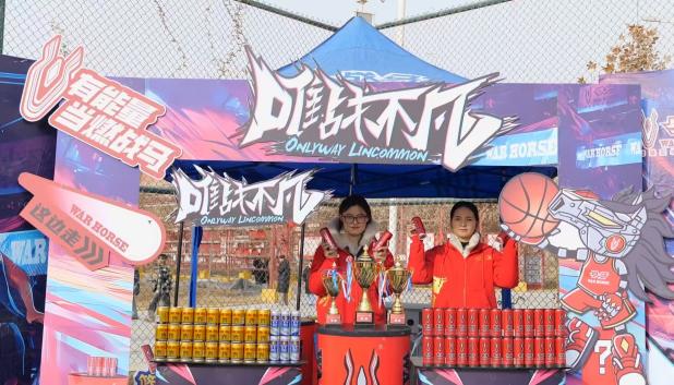 3d53f54c038c191ba72103410eb0b994