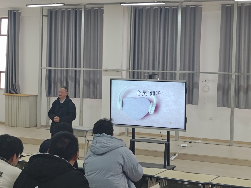 从心出发，为成长充电--25级电气自动化3班开展情绪管理团辅活动！