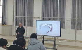 从心出发，为成长充电--25级电气自动化3班开展情绪管理团辅活动！