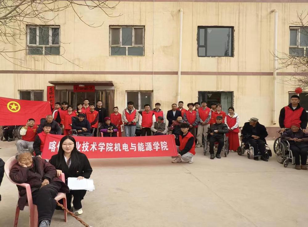 “行走的团课”暖人心：机电学子走进养老院，用陪伴诠释新时代雷锋精神！