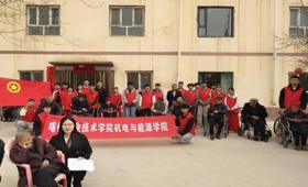 “行走的团课”暖人心：机电学子走进养老院，用陪伴诠释新时代雷锋精神！