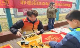 返家乡，赴温暖 机电与能源学院2025级电气自动化技术1班寒假社会实践纪实！