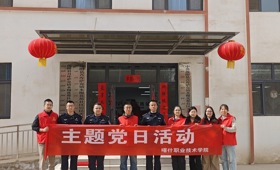 践行初心办实事，敬老爱老显温情--机电与能源学院赴水榭花都社区开展主题党日活动！