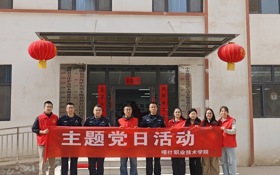 践行初心办实事，敬老爱老显温情--机电与能源学院赴水榭花都社区开展主题党日活动！