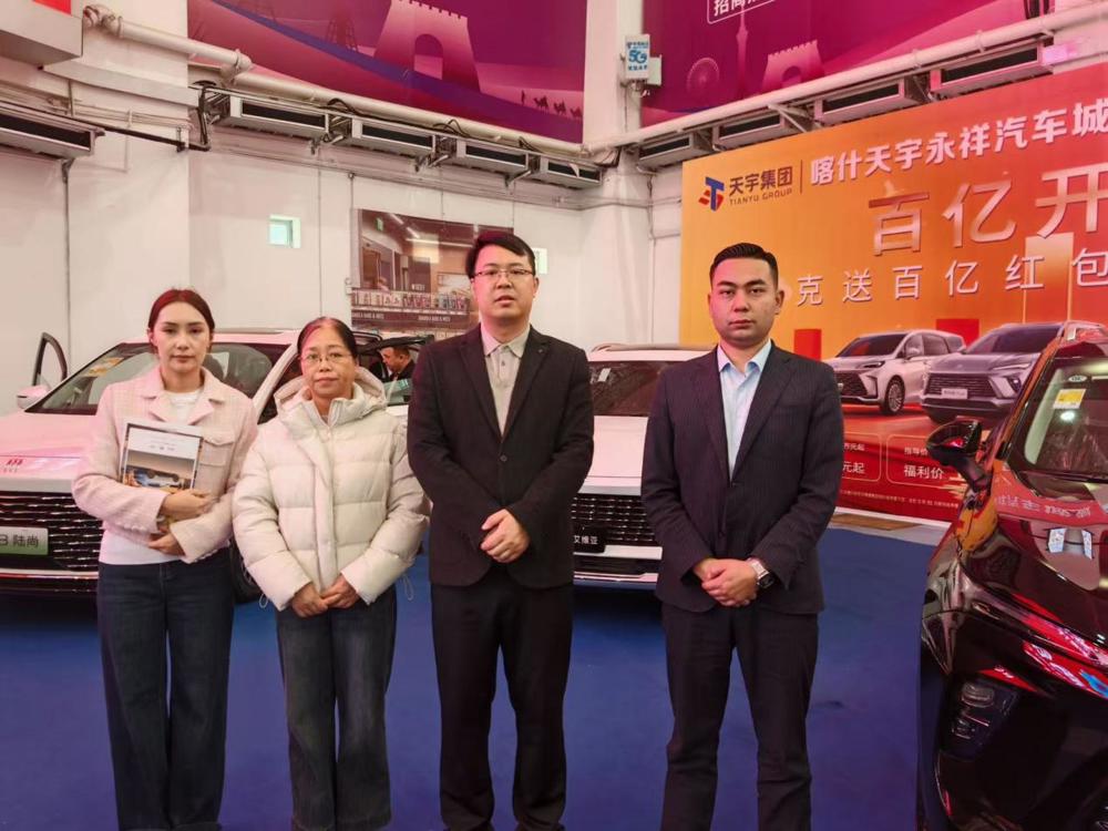 1bfe79ffc464fea298c9c5955211f37c