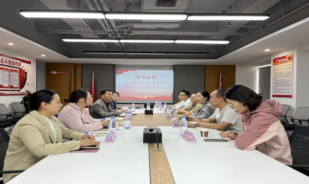 5350231634184b26ae222b47327153f3