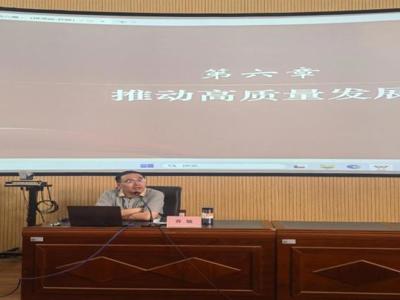 技能强国，共筑中国梦