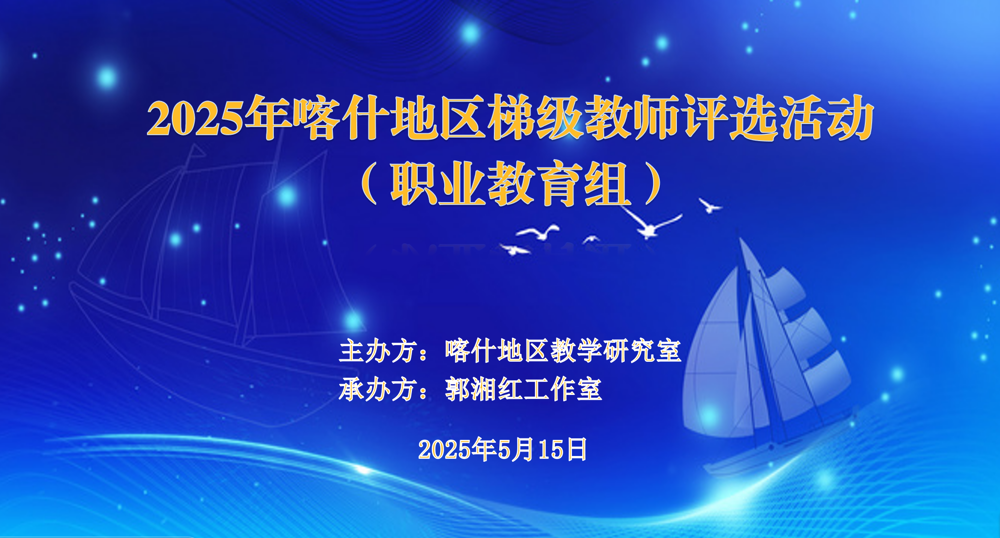 北京