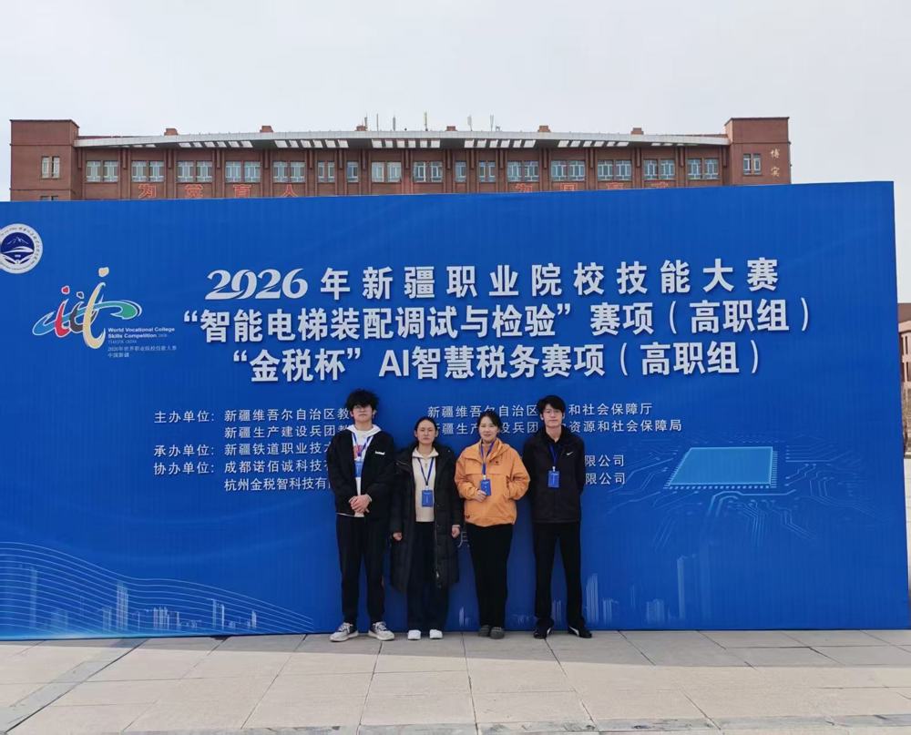 微信图片_20251110120207_45_2