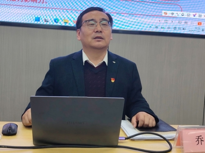 悟透全会精神要义 笃行实干推进学院提质增效