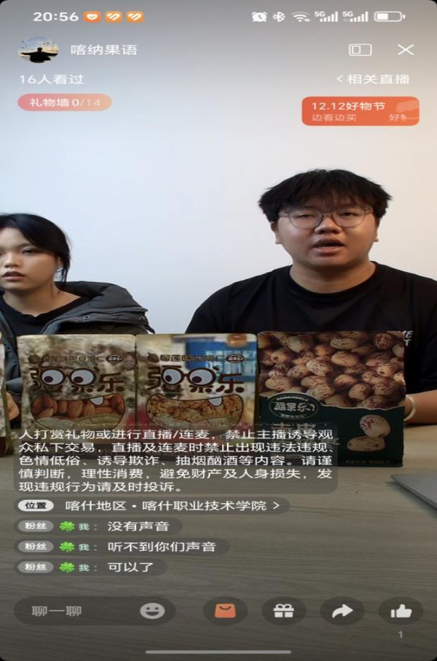 lQDPJwWXZKHlkm_NBP7NAiWwwG_J-YRfp5gJE0u0_i_vAA_549_1278