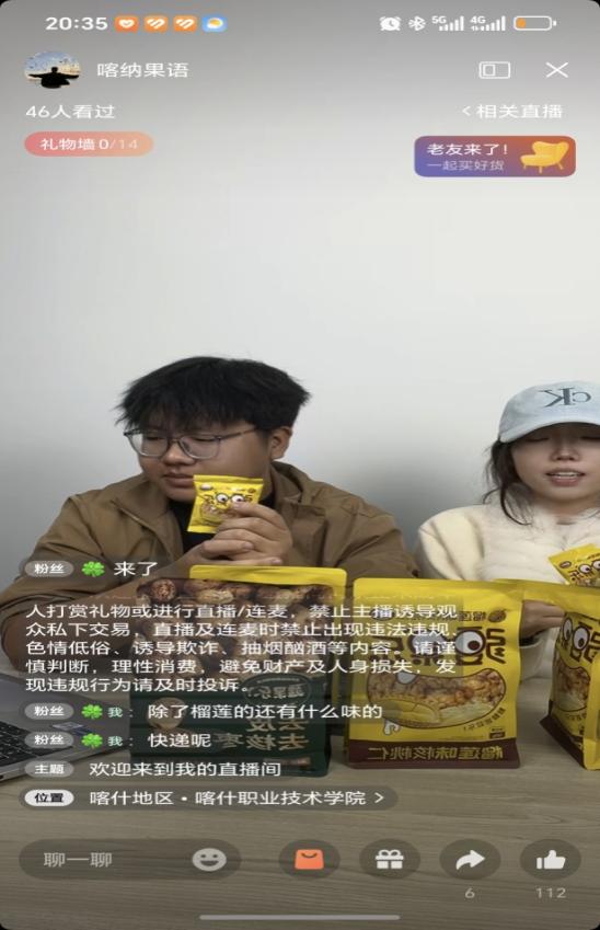 lQDPKHRyucACQ2_NBP7NAiWwkSx0BN5mxQQJE0u2PhjzAA_549_1278