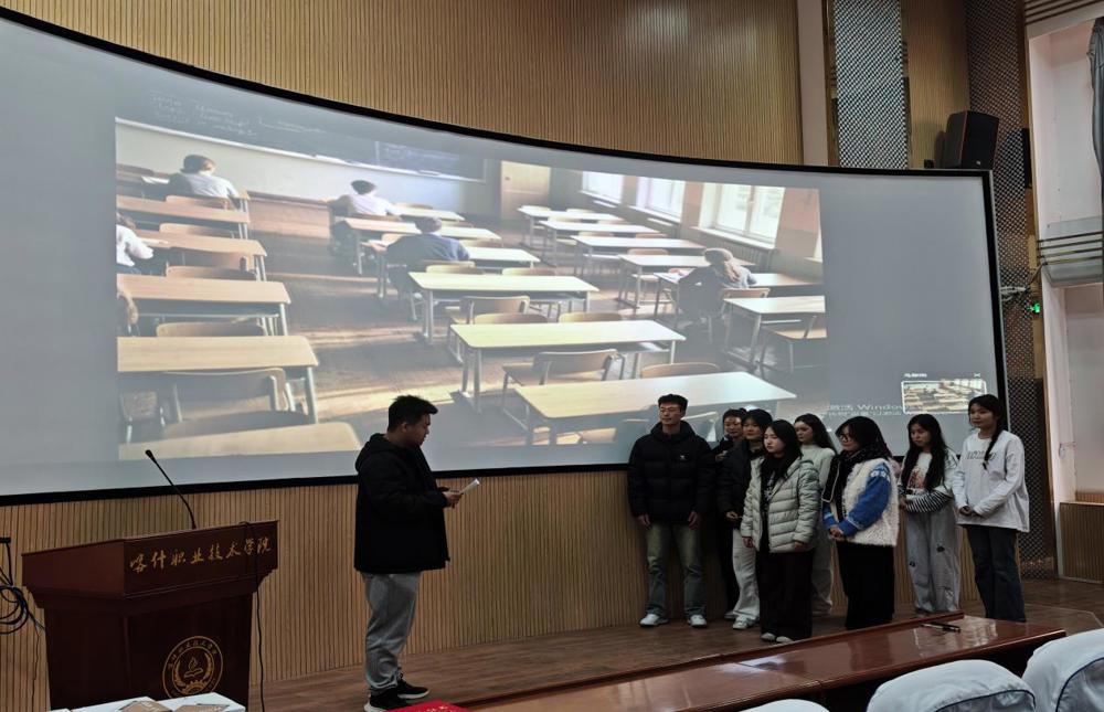 MVIMG_20251211_181316