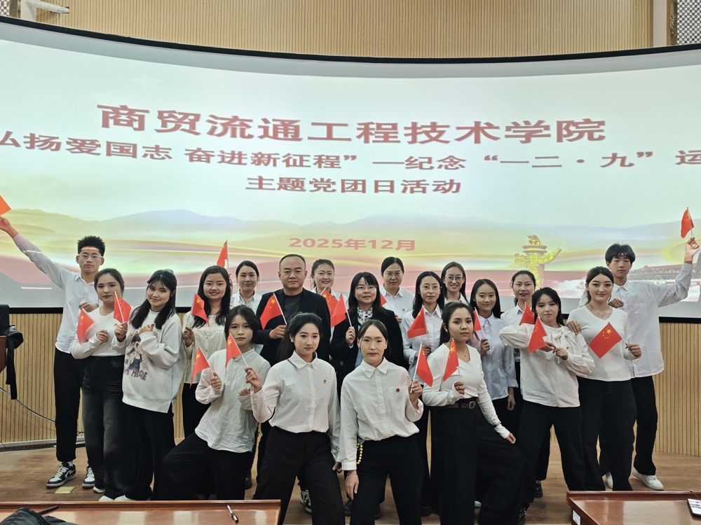 MVIMG_20251211_182735