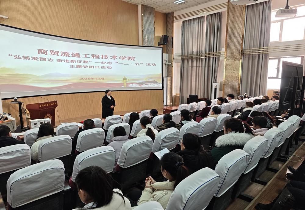 MVIMG_20251211_171100