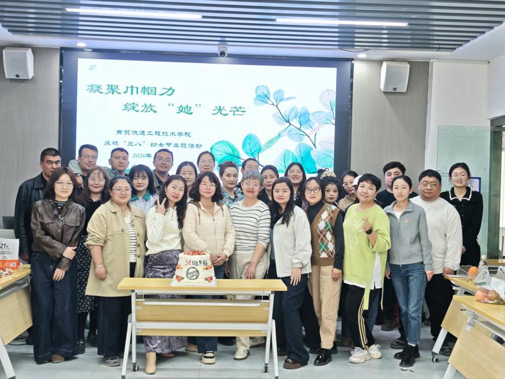 8e2d12e40be03ed20d4175eea4f72538