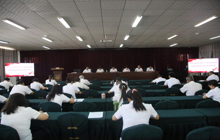 喀什职业技术学院召开第二十五个党风廉政教育月活动动员会议