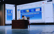 喀什职业技术学院专任教师能力提升系列培训简报——教学相长，共筑未来，专任教师教案撰写培训圆满结束