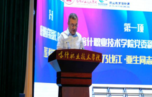 聚焦职教魅力，培育技能人才 ——喀什职业技术学院职业教育活动周