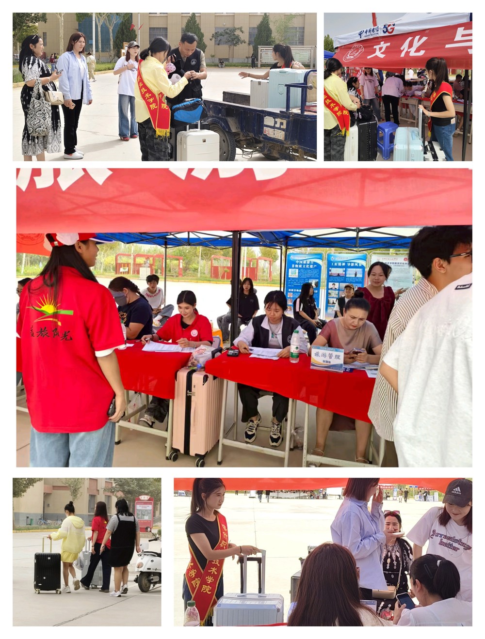 IMG_20250907_170934 IMG_20250907_170934