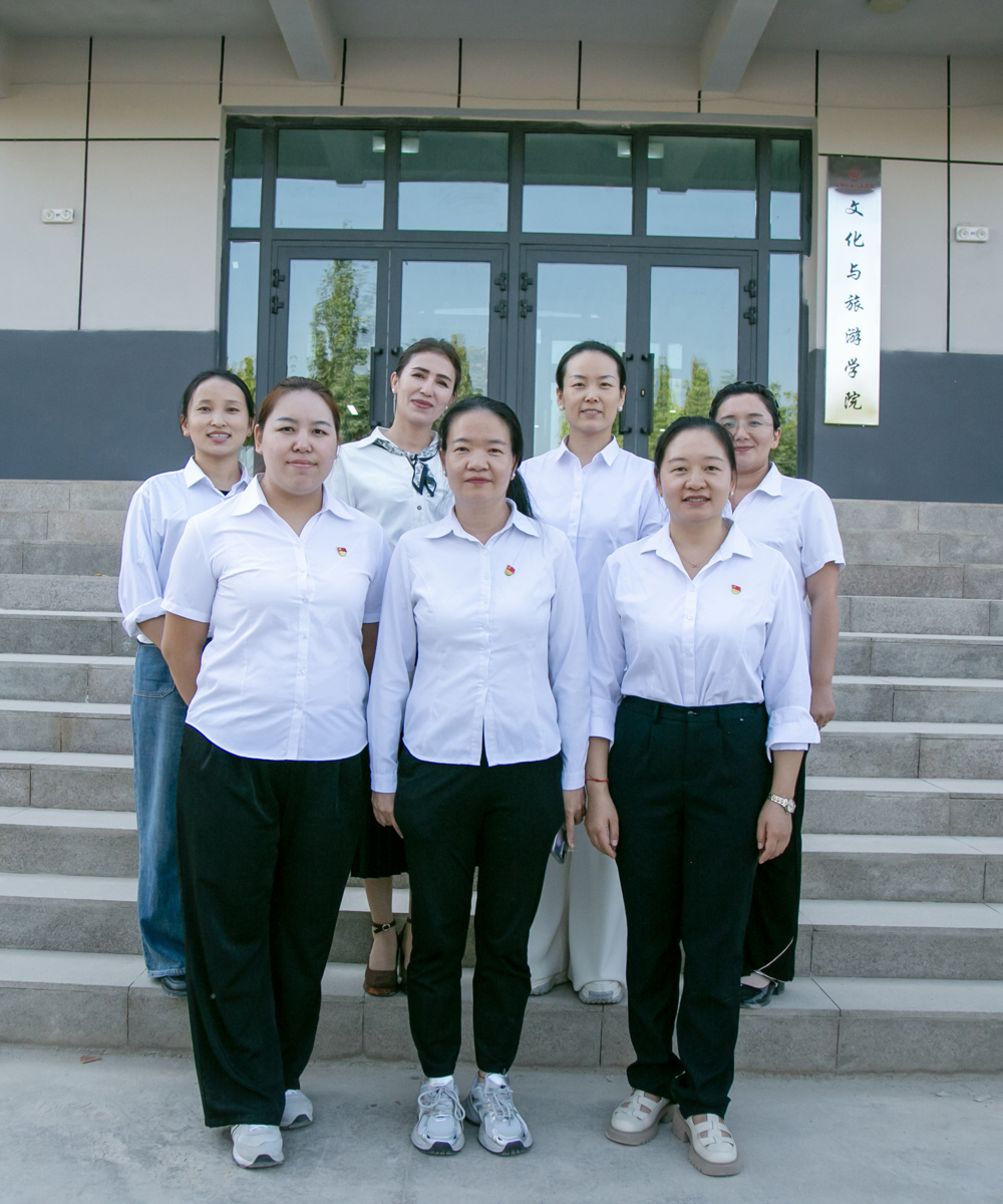 第一党支部队伍