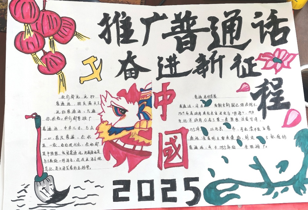 文本

AI 生成的内容可能不正确。